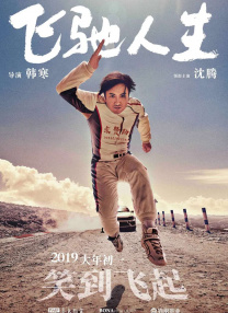 我想把我的乌龟蹭你的扇贝视频